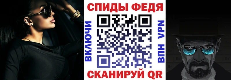 Купить закладки  Невьянск  Амфетамин 97% 