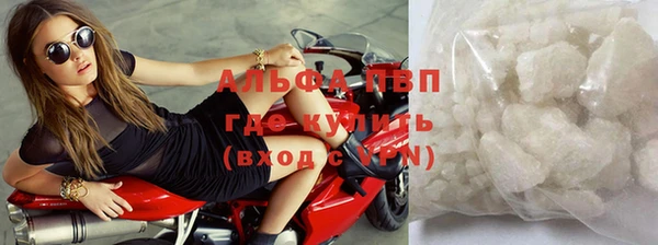 дурь Белокуриха