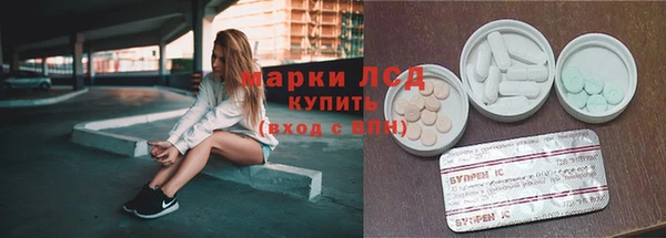 дурь Белокуриха