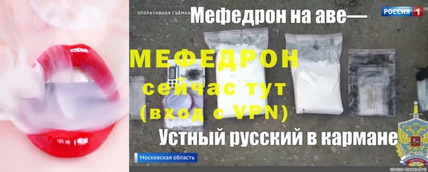 твердый Беломорск