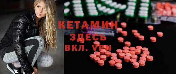 таблы Белоозёрский