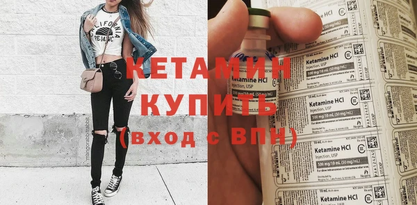 таблы Белоозёрский