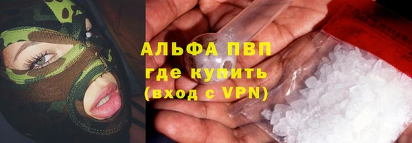 твердый Беломорск