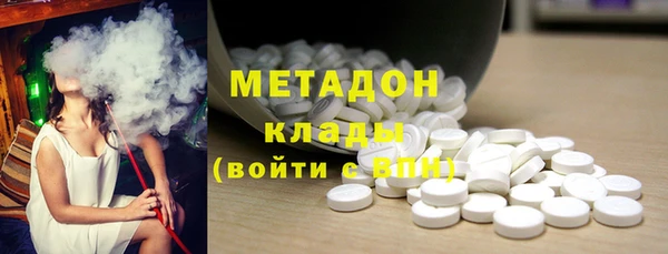 дурь Белокуриха