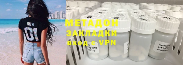 дурь Белокуриха