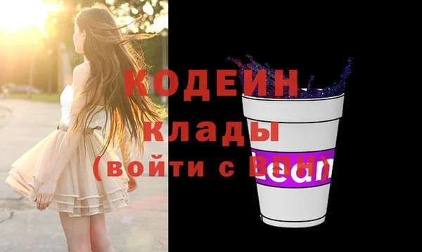 твердый Беломорск