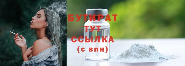 таблы Белоозёрский
