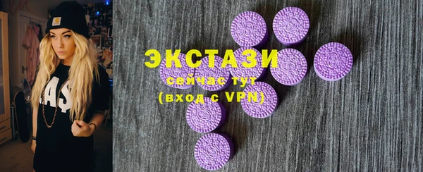 дурь Белокуриха