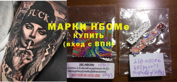 твердый Беломорск