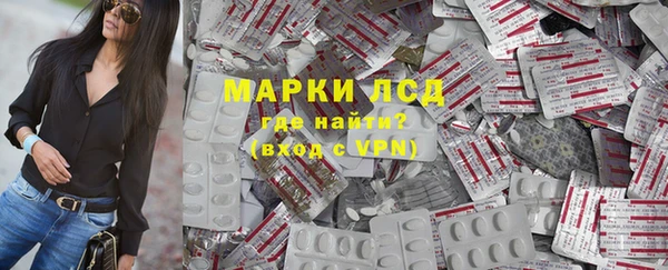 твердый Беломорск