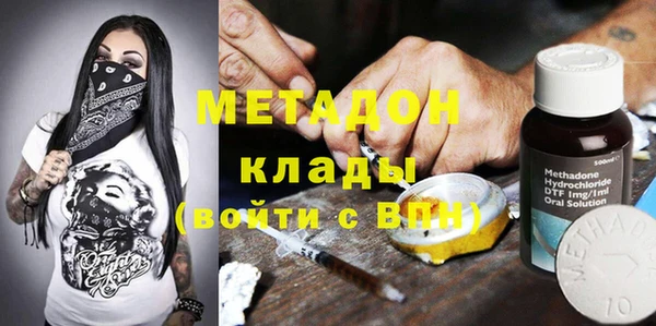 таблы Белоозёрский