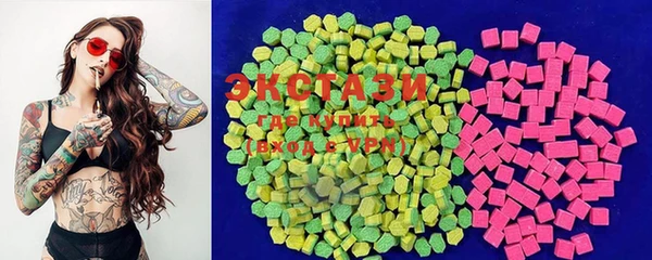 таблы Белоозёрский