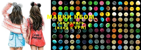 таблы Белоозёрский