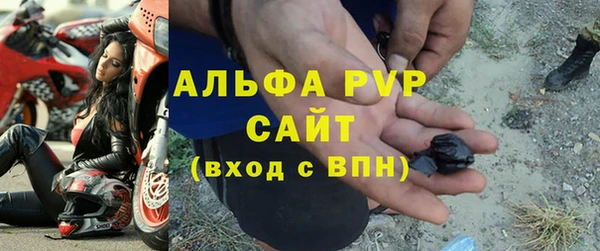 дурь Белокуриха