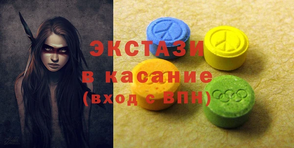 дурь Белокуриха