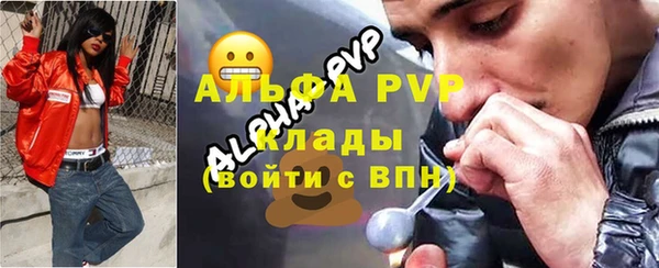 таблы Белоозёрский