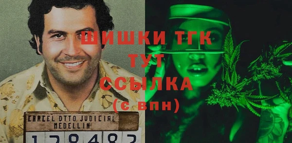 твердый Беломорск