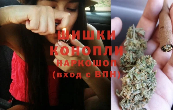 твердый Беломорск