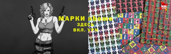 таблы Белоозёрский