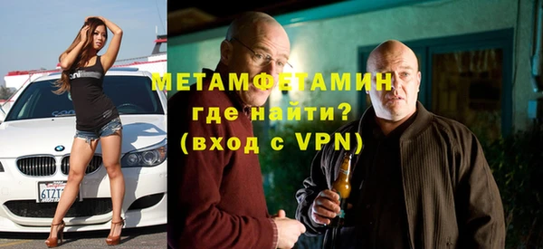 твердый Беломорск