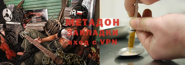 твердый Беломорск